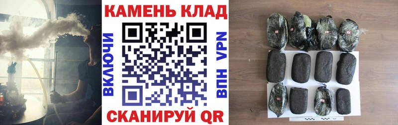 ГАШ hashish  MEGA зеркало  Петропавловск-Камчатский 
