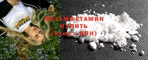 марихуана Лихославль