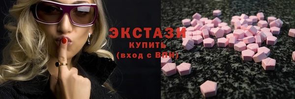 соль ск Лиски