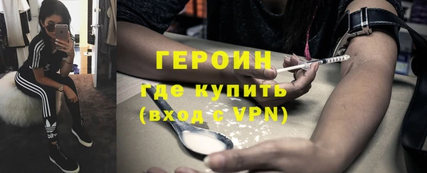 соль ск Лиски