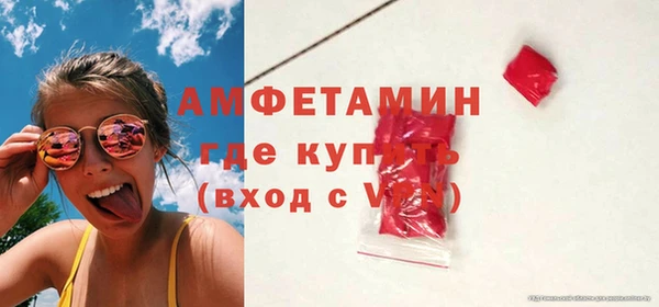 стафф Липки