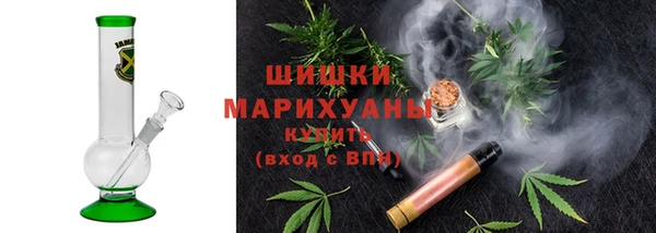 дурь Одинцово