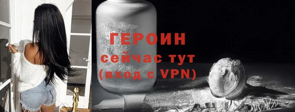 стафф Липки