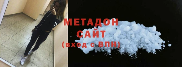 соль ск Лиски