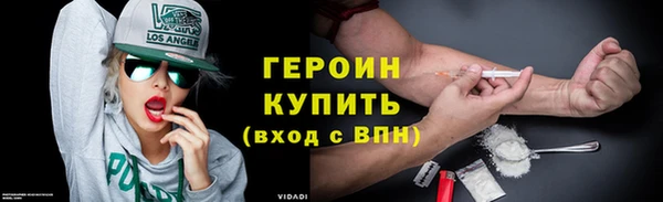 соль ск Лиски