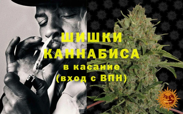 стафф Липки