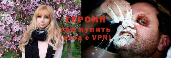 стафф Липки