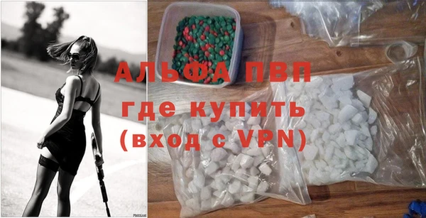 соль ск Лиски