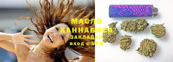 MDMA Богородск