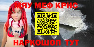 a pvp Гусиноозёрск