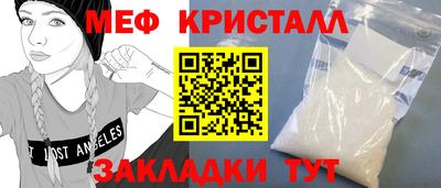 a pvp Гусиноозёрск