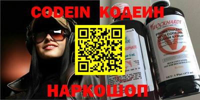 a pvp Гусиноозёрск