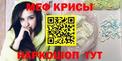 гидропоника Балаково