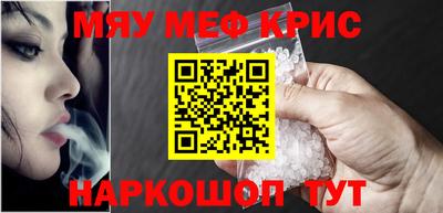 a pvp Гусиноозёрск