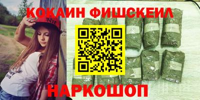 a pvp Гусиноозёрск