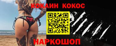 a pvp Гусиноозёрск