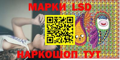 меф Гусь-Хрустальный