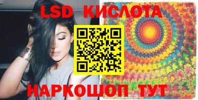 a pvp Гусиноозёрск