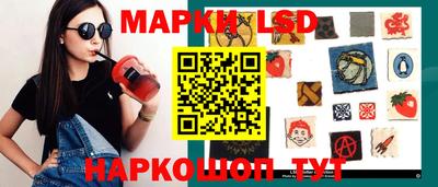 меф Гусь-Хрустальный