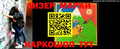 мефедрон мука Гусев