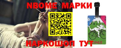 кристаллы Абинск