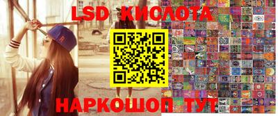мефедрон мука Гусев