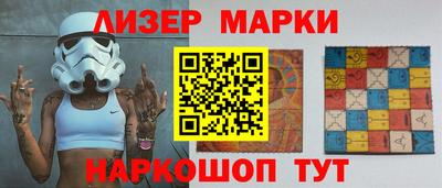 мефедрон мука Гусев