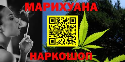 мефедрон мука Гусев
