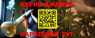 a pvp Гусиноозёрск