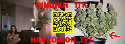 гидропоника Балаково