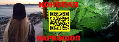 гидропоника Балаково