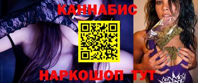 меф Гусь-Хрустальный