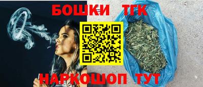 индика Азнакаево