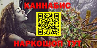 a pvp Гусиноозёрск
