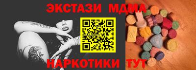a pvp Гусиноозёрск