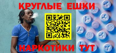 a pvp Гусиноозёрск