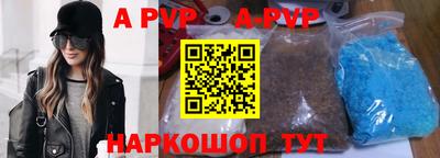 COCAINE Балашиха