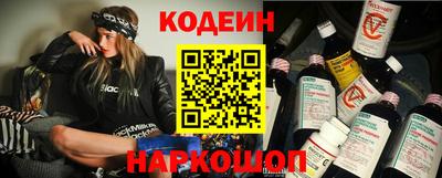 гидропоника Балаково