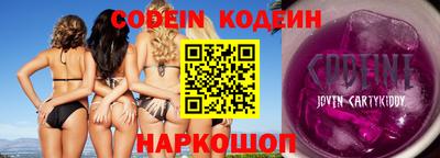 гидропоника Балаково