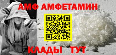 гидропоника Балаково