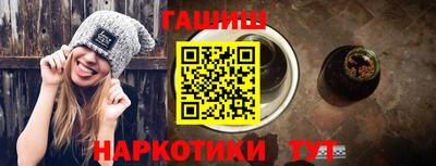 COCAINE Балашиха