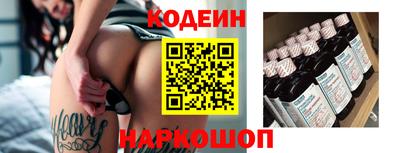 мефедрон мука Гусев