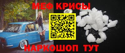 гидропоника Балаково