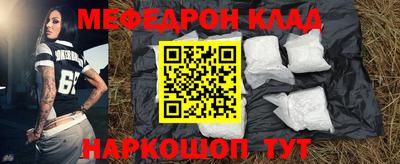 гидропоника Балаково