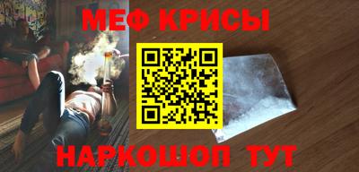 a pvp Гусиноозёрск