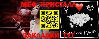 ECSTASY Абакан
