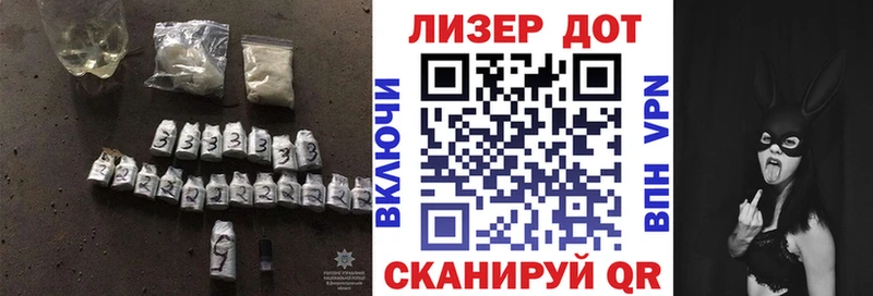 ссылка на мегу   цена наркотик  Петропавловск-Камчатский  Лсд 25 экстази кислота 